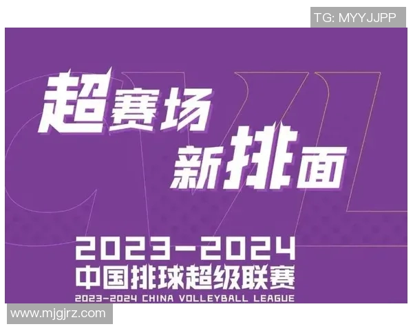 杭州排球队以51分领跑总决赛积分榜展现强劲实力 杭州排球队以51分领跑总决赛积分榜展现强劲实力