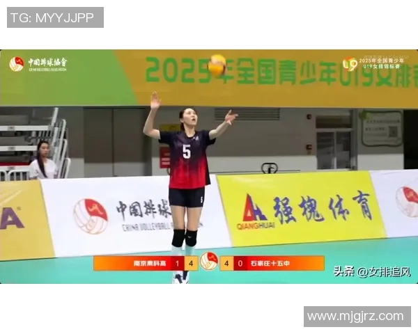 杭州排球队配合默契再创新高助力球队在全国赛场上崭露头角