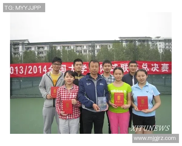 西安网球队在总决赛中的比赛经验与表现分析与总结