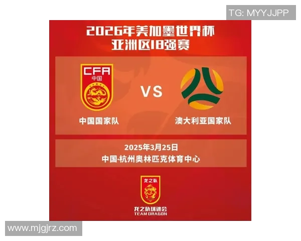 杭州乒乓球队在世界杯中的个人能力表现分析与点评 杭州乒乓球队在世界杯中的个人能力表现分析与点评