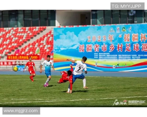 足球明星为乡村足球加油助威共同推动村超发展与热爱 足球明星为乡村足球加油助威共同推动村超发展与热爱