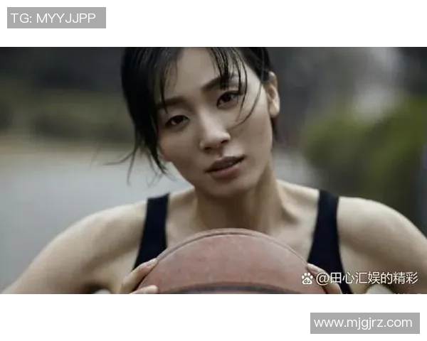 陈芳的篮球人生:从热爱到职业的深度对话与心路历程分享 陈芳的篮球人生:从热爱到职业的深度对话与心路历程分享