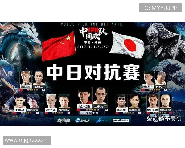 赛后分析：重庆排球队与武汉排球队的实力对决与战术较量